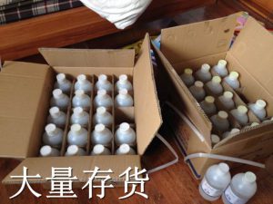 3220742309f7905242cd52f90cf3d7ca79cbd5af_