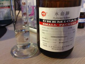 0179cd13495409235968ddb79358d109b2de493a